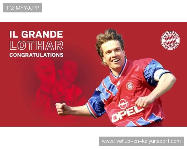 逆境成就强者，马特乌斯的苦难逆袭记！，马特乌斯照片