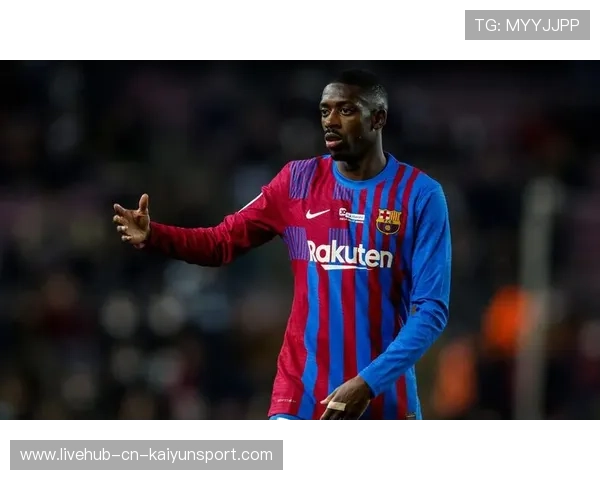 法媒：登贝莱预计可以出战拜仁但可能担任替补，登贝莱 集锦