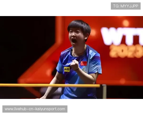 孙颖莎以11600分继续领跑女单，积分断层领先优势彰显绝对统治力