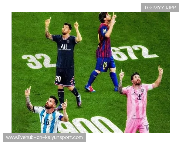 梅西回追断球再推进，迈阿密国际反击成型，梅西在迈阿密